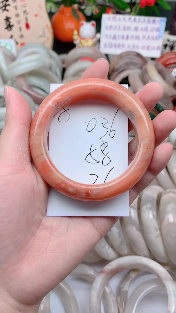 石英质玉手镯未镶嵌036