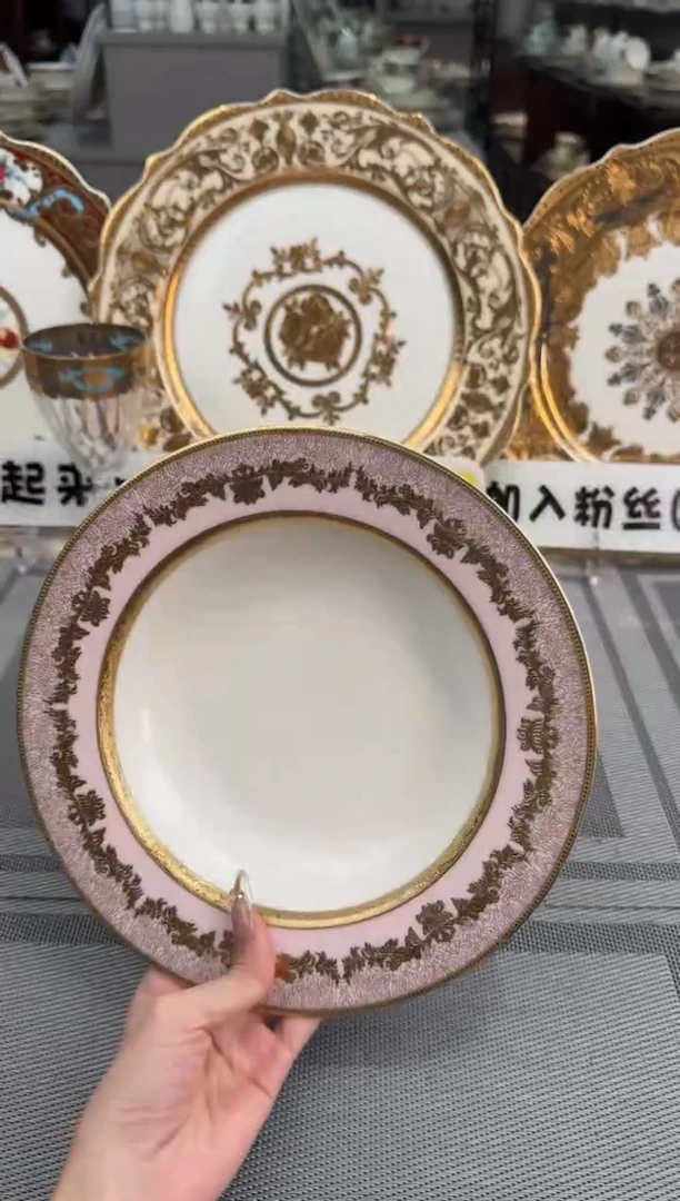 【闪购商品】瓷片8.5英寸草帽盘福利价新品