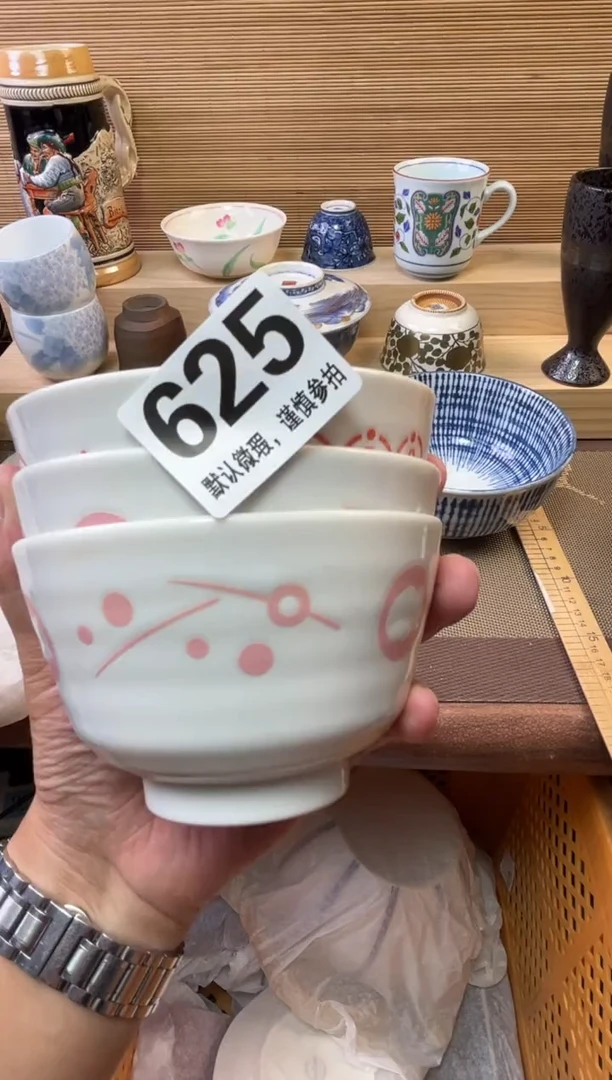 瓷片淡*陶瓷瓷器瓷器瓷器瓷器