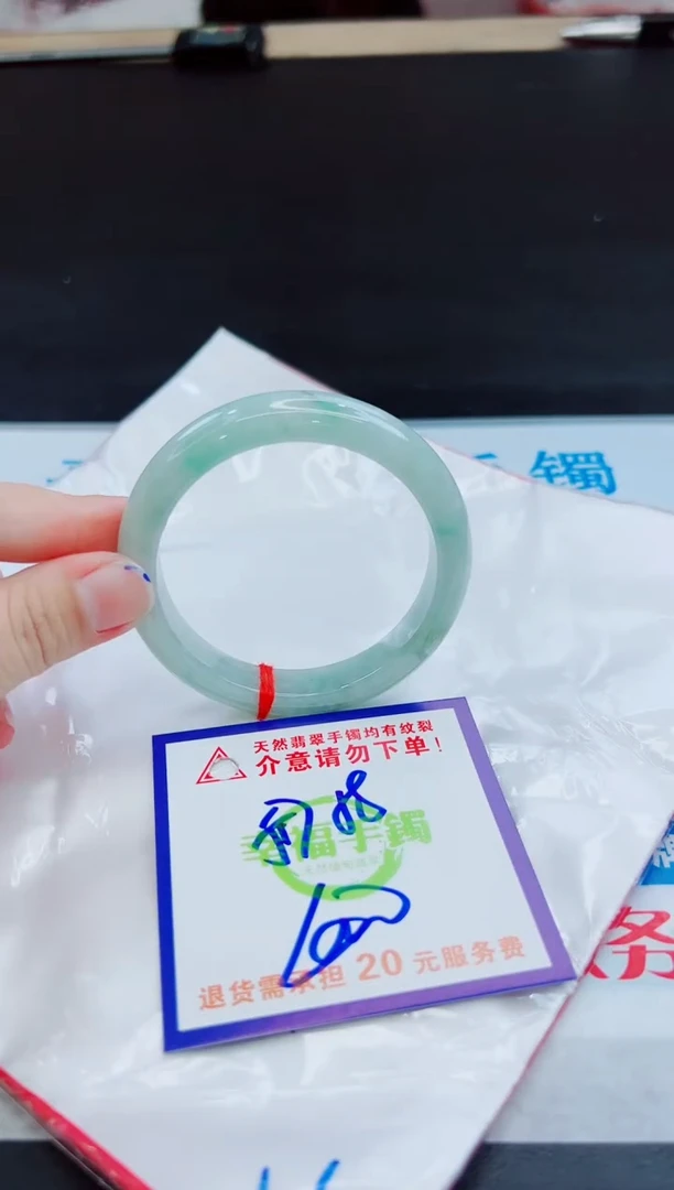 未镶嵌手镯翡翠天然缅甸翡翠A货！A货！A货！A货！A货！
