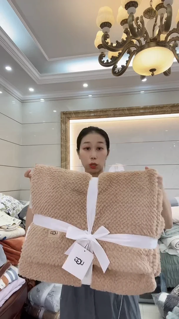 水貂毛150*200咖色菠萝格兔兔