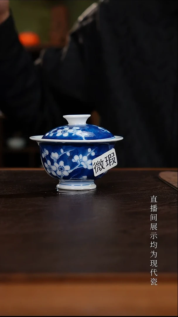 三钰堂茶器直播间闪购专属链接（以闪购图片为准）