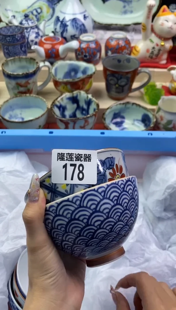 【闪购商品】瓷片隆莲瓷器欢迎大家