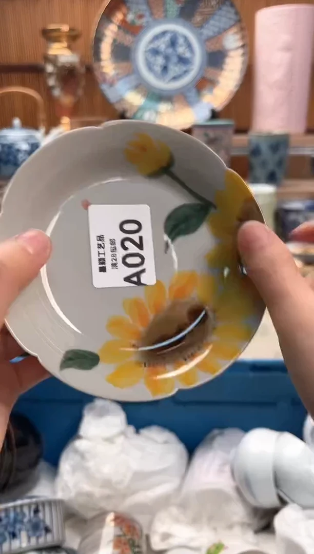 瓷片水*灵020A满28包邮不满找客服延迟发货