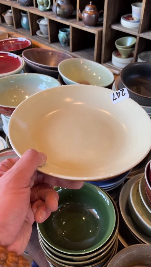 【闪购商品】瓷片247  微瑕酷金锅盘1个