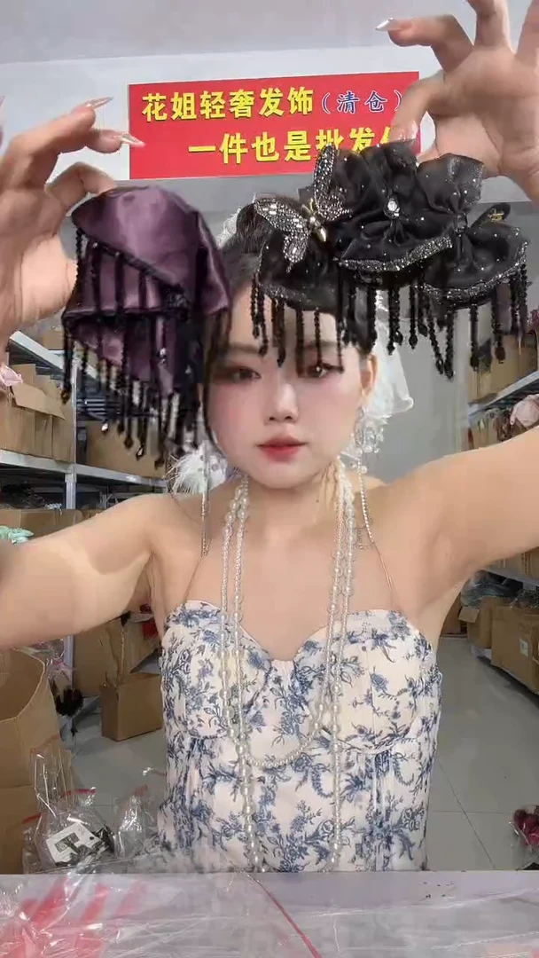 非金属皮质福利包T39