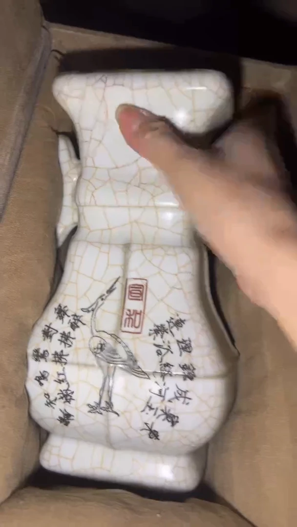 其他闪购高端商品链接