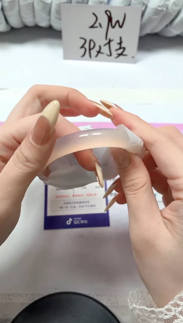 石英质玉手镯未镶嵌190-59草花