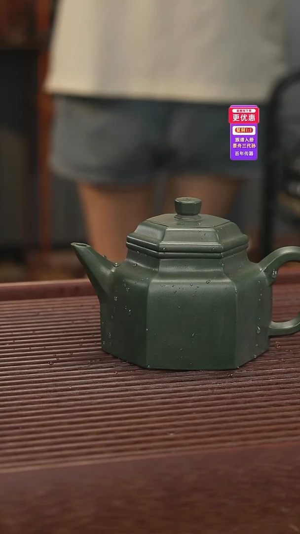 茶壶紫砂紫砂壶紫砂壶