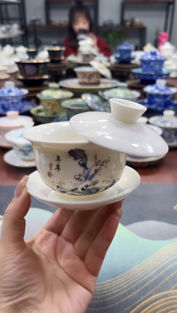 【闪购商品】小号元宝年年有余悬停盖碗+111