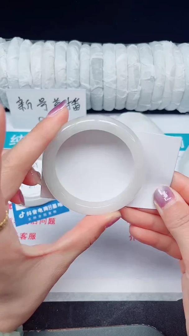 未镶嵌手镯石英质玉130-52/53