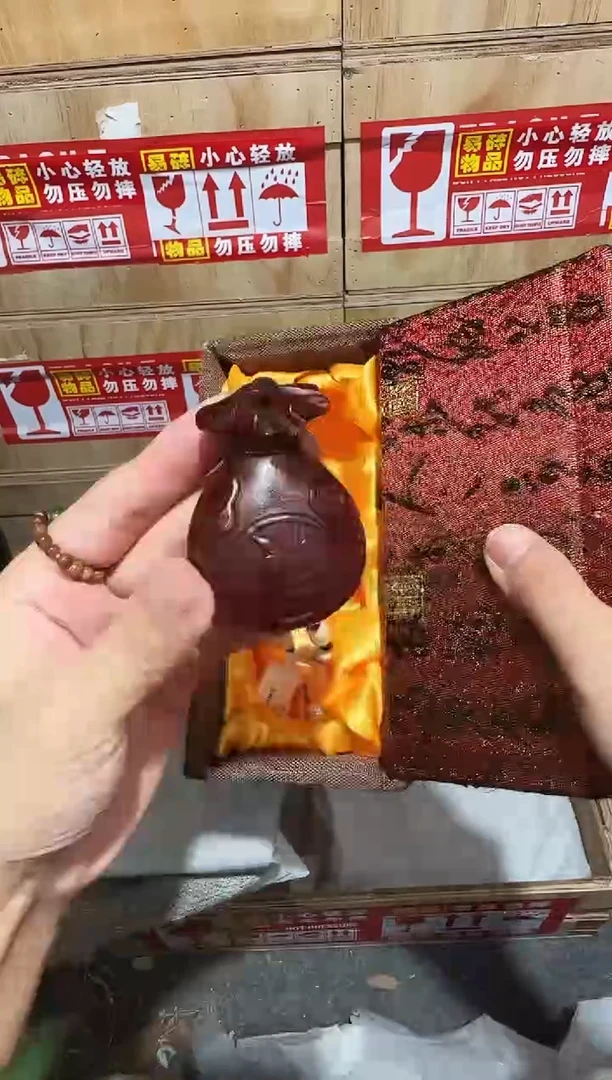 又禧文玩精品手串-无礼盒-@@YS984