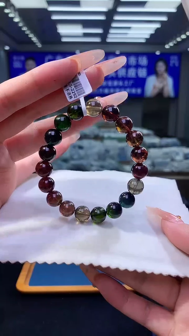 手链未镶嵌碧玺老料碧玺单圈 10x（多样性发一）