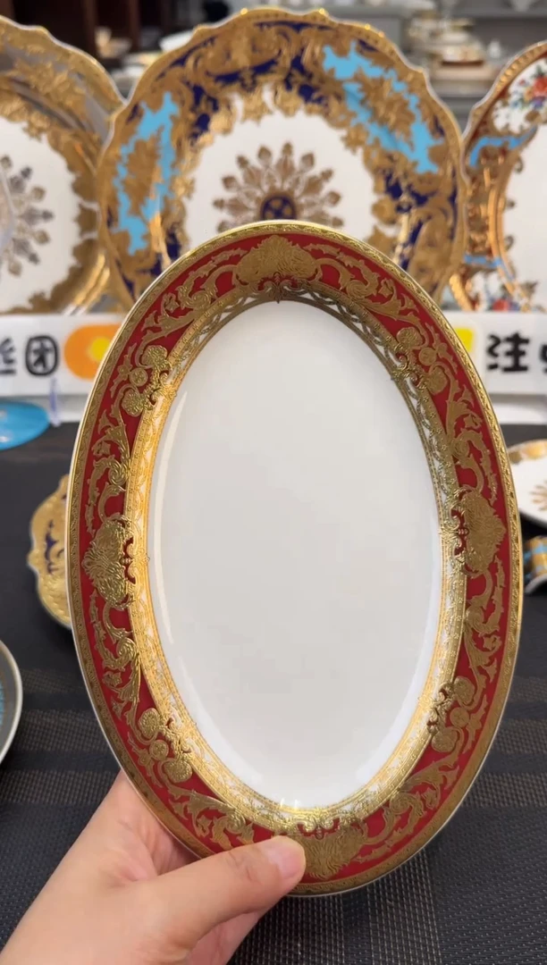 瓷片9英寸鱼盘 1个