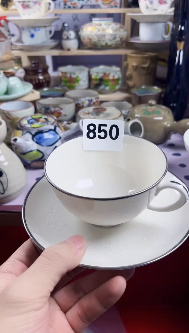 【闪购商品】瓷片回流默认微瑕850