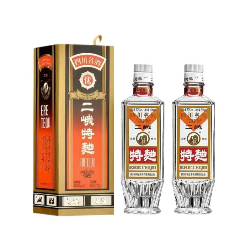 二峨牌二峨特曲 浓香型白酒52度500ml*2瓶