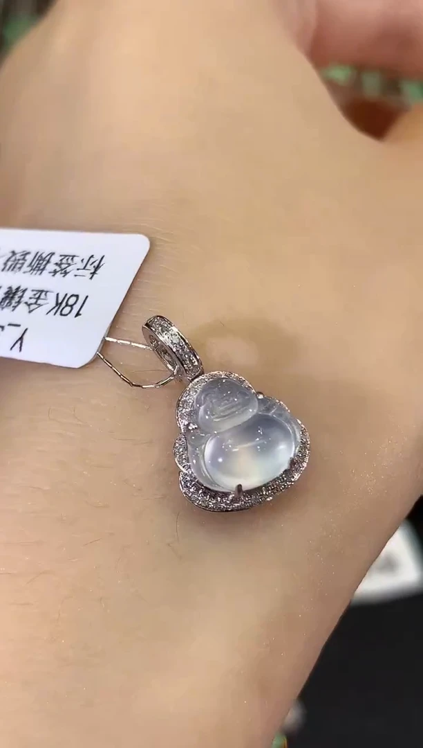 吊坠(不含链)18K金镶嵌翡翠B201