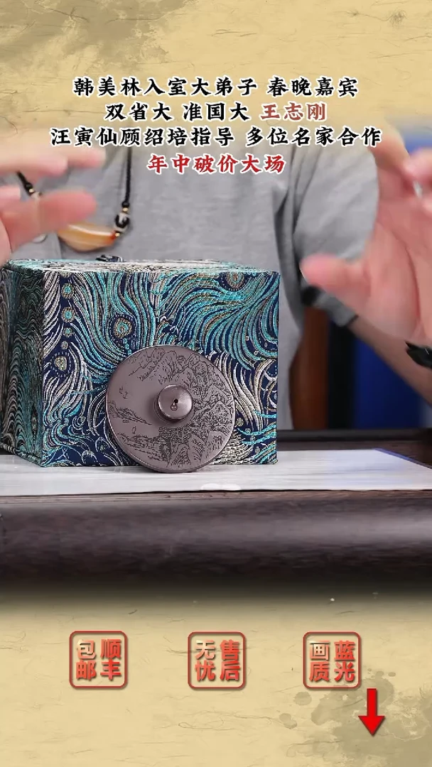 茶壶紫砂紫砂茶壶4