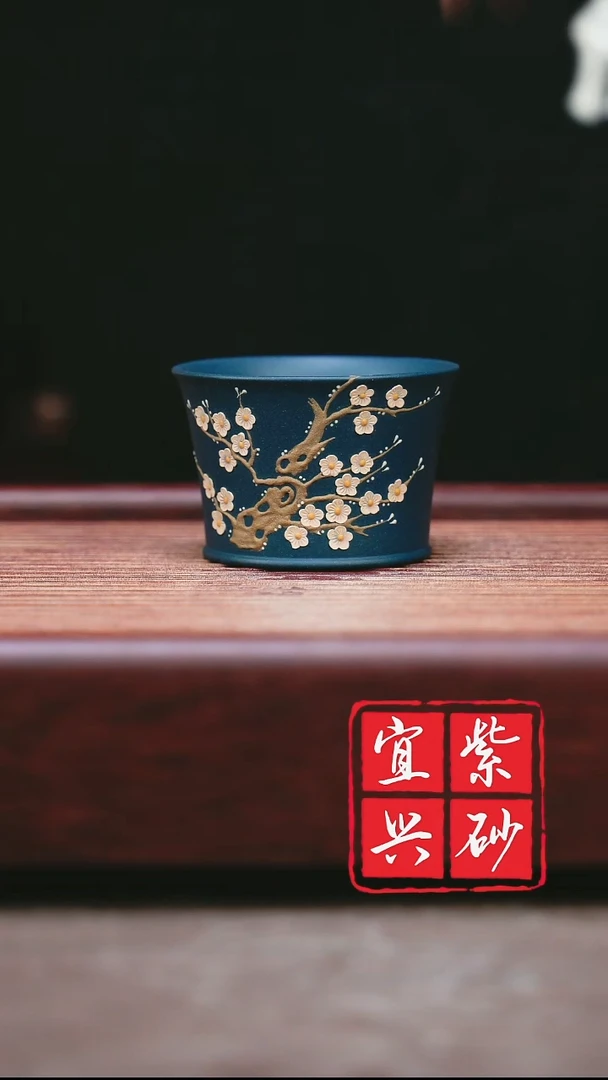 紫砂其他宜兴原矿紫砂