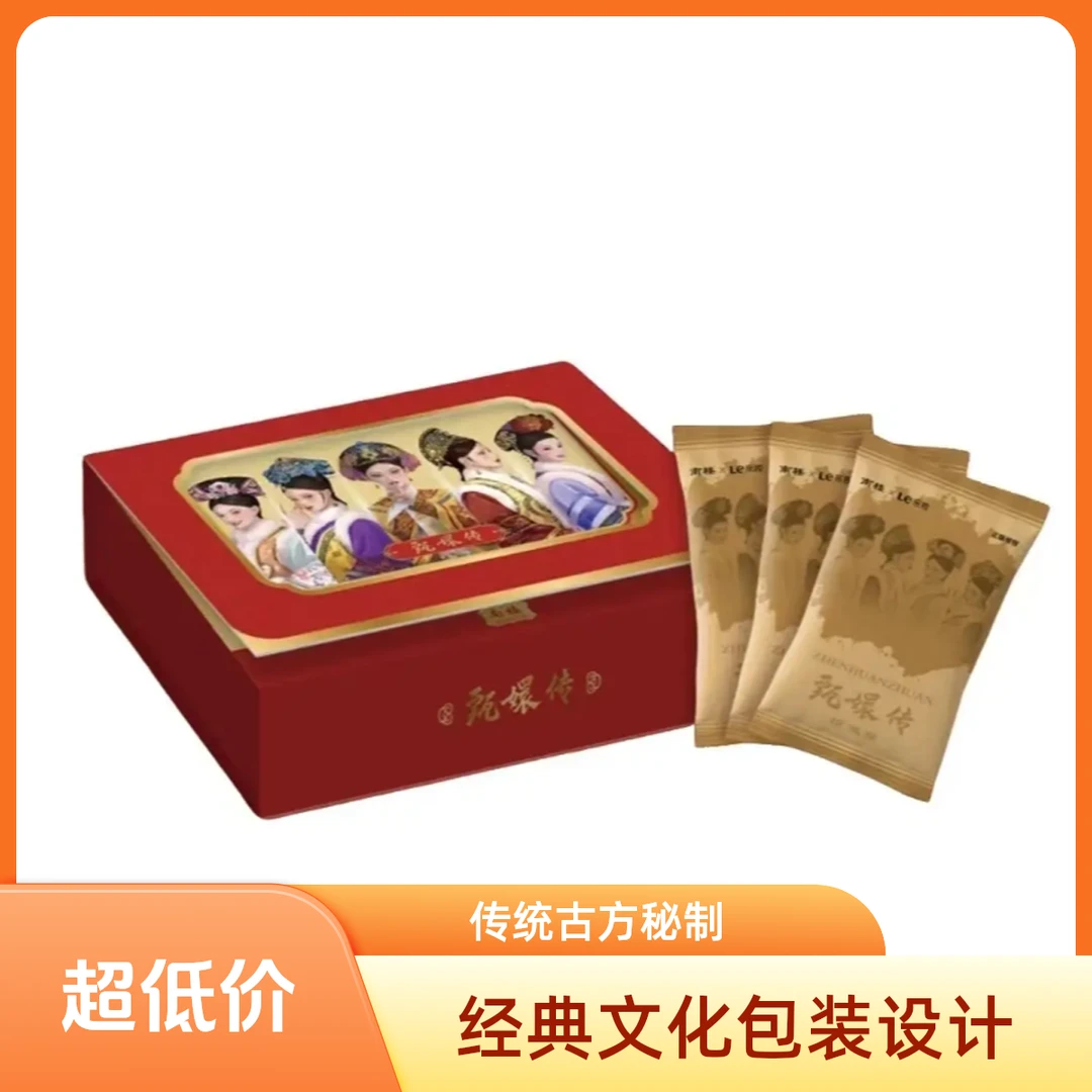 【拆盒】甄嬛传x南楼 《惊鸿篇》 官方正版收藏卡牌盲盒