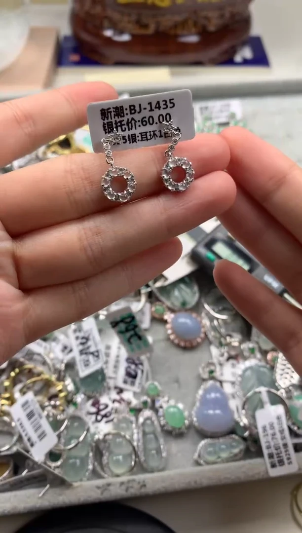 银S925镶嵌戒指翡翠耳饰1