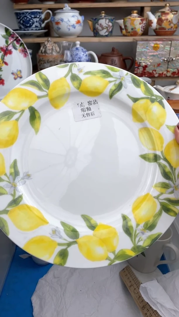 【闪购商品】瓷片默认微瑕，看清尺寸品相再拍