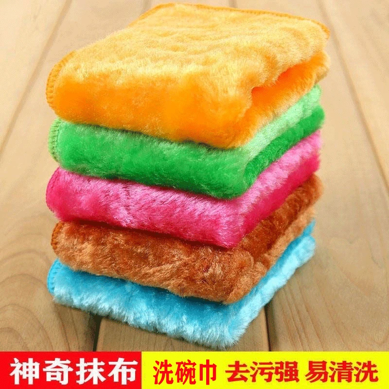 吸水清洗加厚洗碗双层去油去污百洁布碗布双层去油吸油木纤维家用