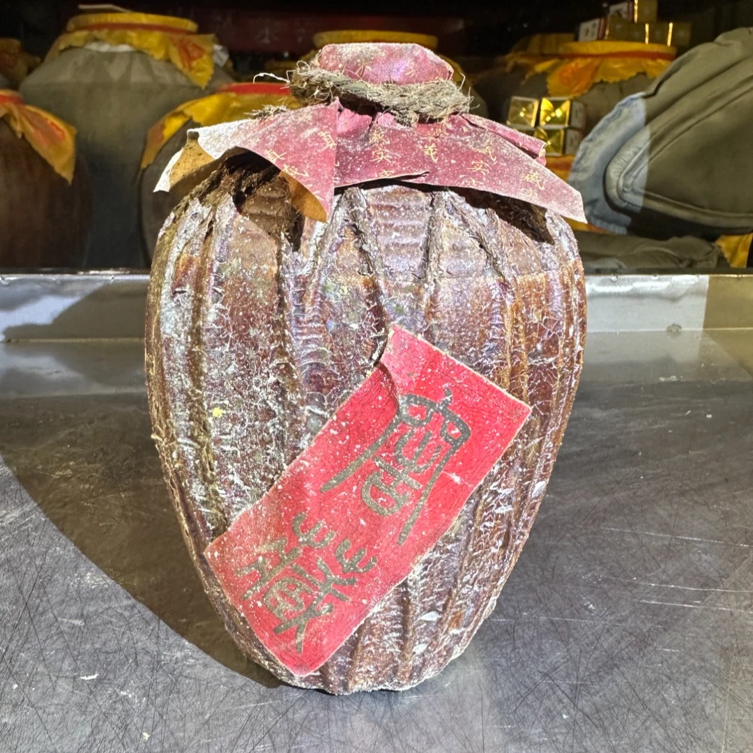 星福台贵州茅台镇酱香型白酒53度纯粮食高粱原浆陈酿53度500ml