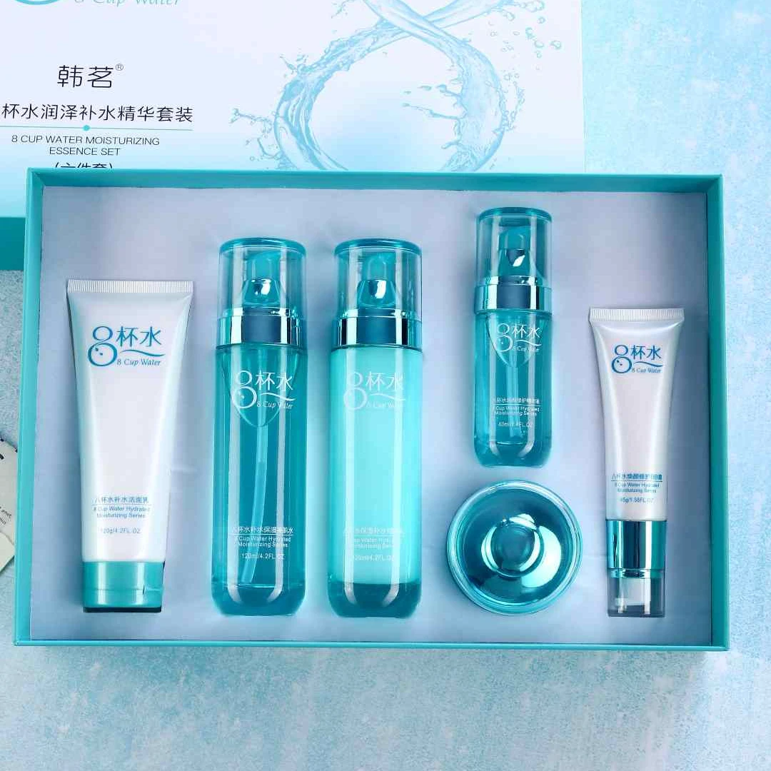 八杯水护肤品套装女士补水保湿清爽水乳化妆品套盒水润嫩肤8杯水