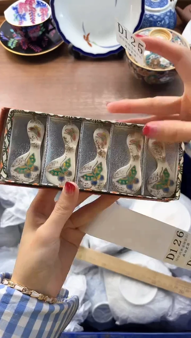 【闪购商品】瓷片----------D125
