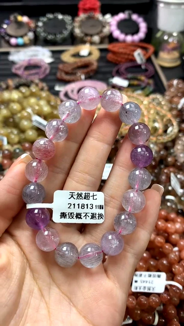 未镶嵌手链水晶11