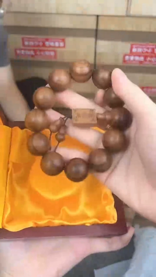 品茗文玩阁黄金檀手串链接@@sp004