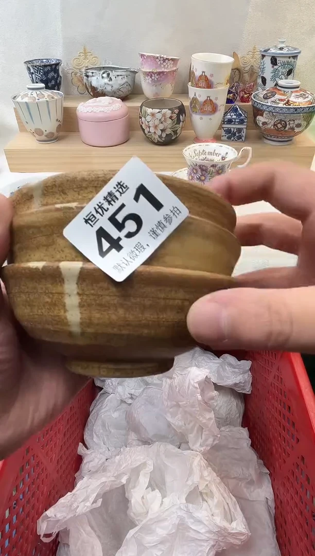 ?**挫陶瓷陶瓷陶瓷陶瓷陶瓷