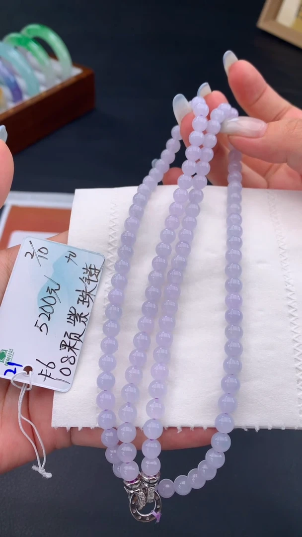 未镶嵌手串翡翠自带#送人#，联系客服核对地址~