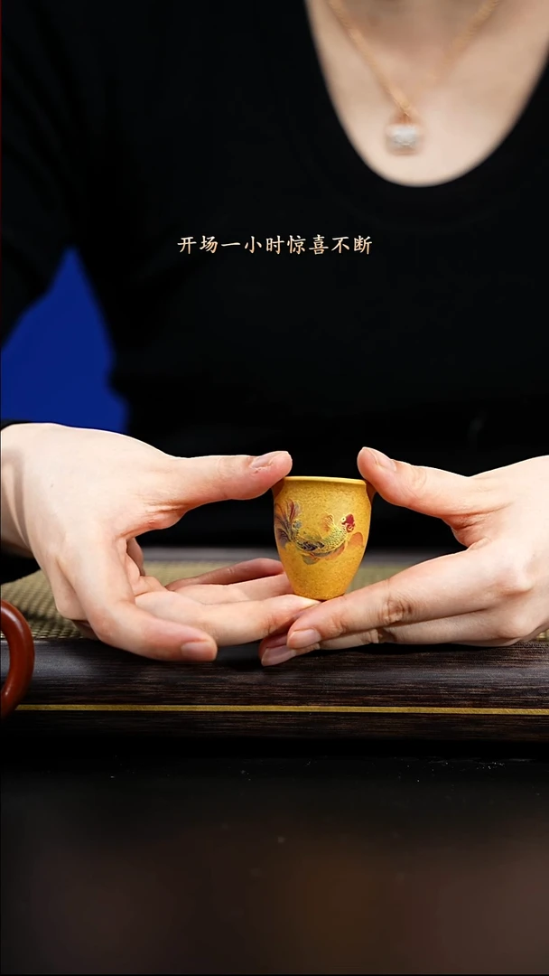 紫古斋紫古斋紫砂1