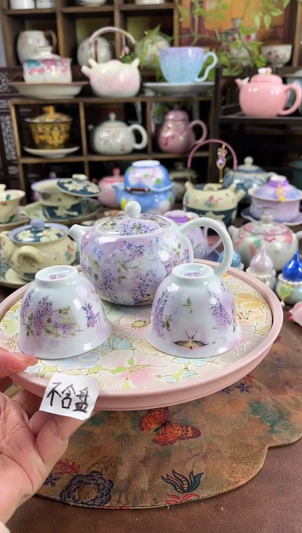 1壶2杯 不含盘的