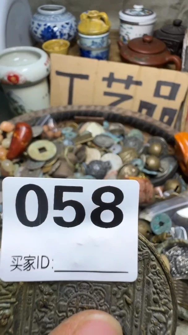 西**翁佳合创意屋专属链接