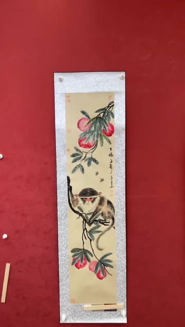 国画老师创作作品 92