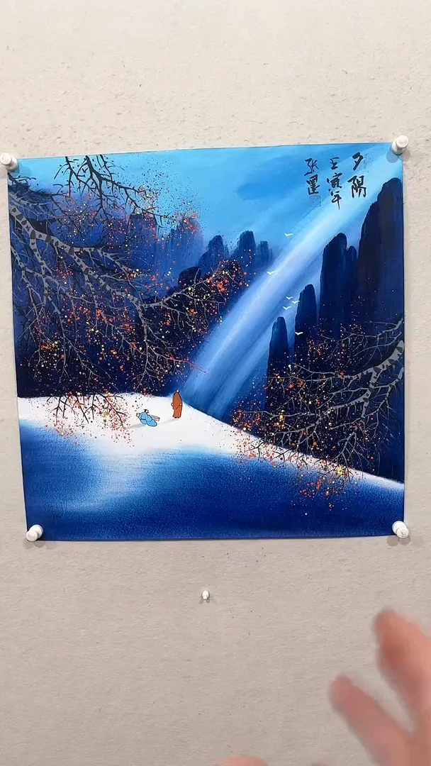 【闪购商品】国画绘画绘画绘画