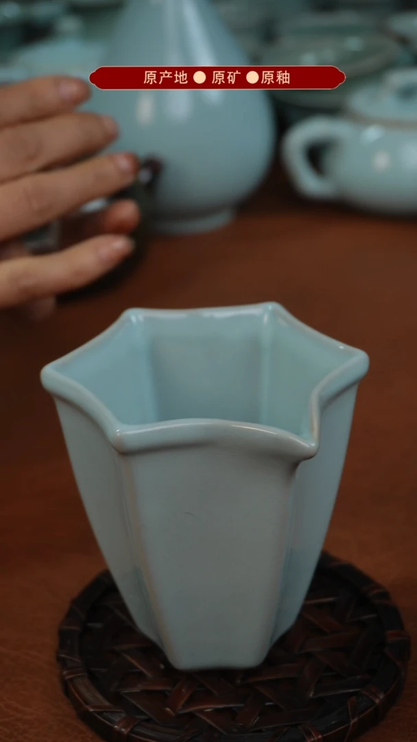 【闪购商品】杯原矿原釉原产地生产发货 瑕品