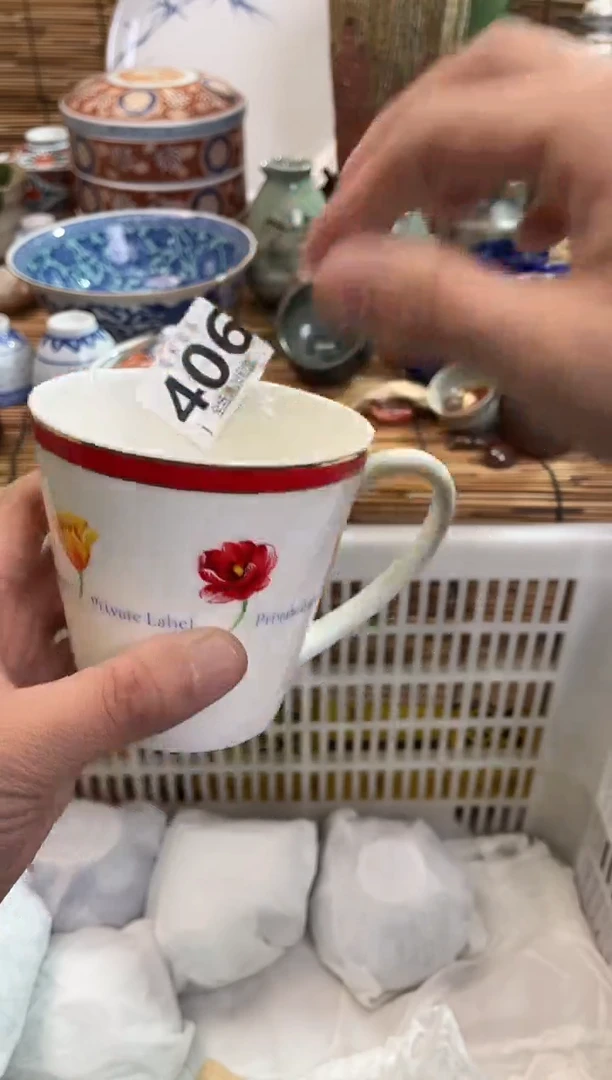 云**火全场满28包邮，陶瓷茶具瓷器