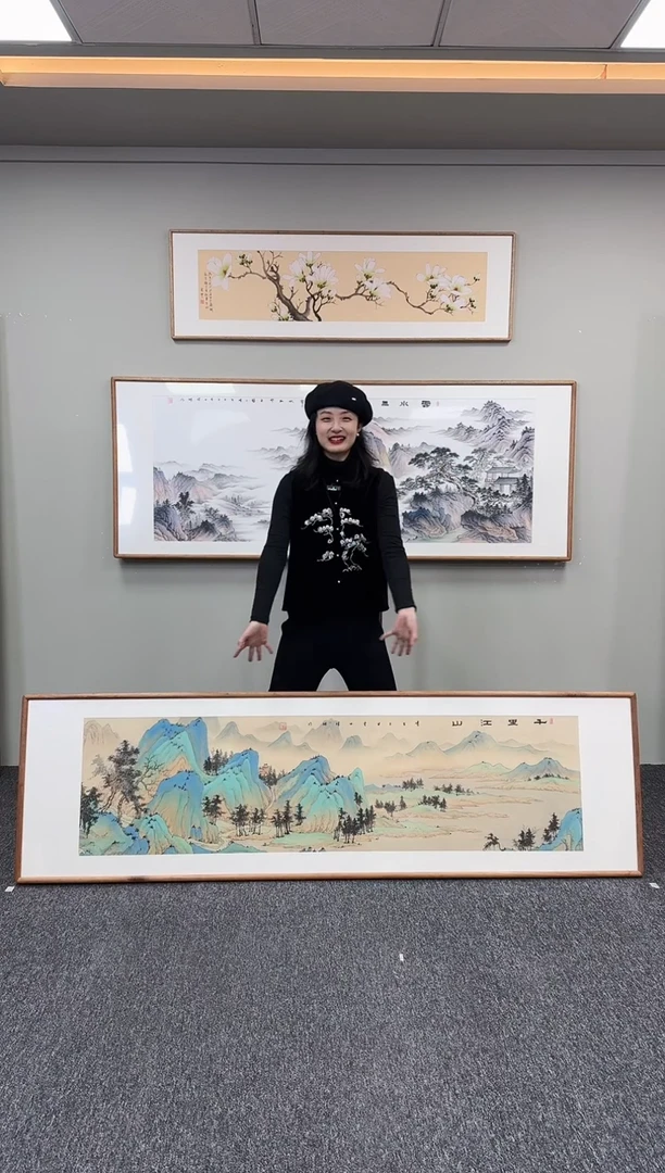 国画千里江山图210*60