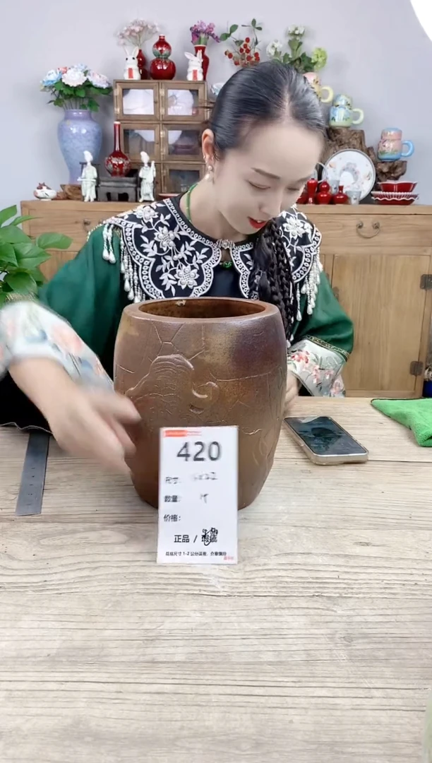 小玩子花盆直播号420