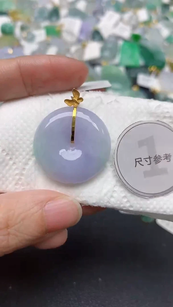 颈饰18K金镶嵌翡翠天然缅甸A货翡翠