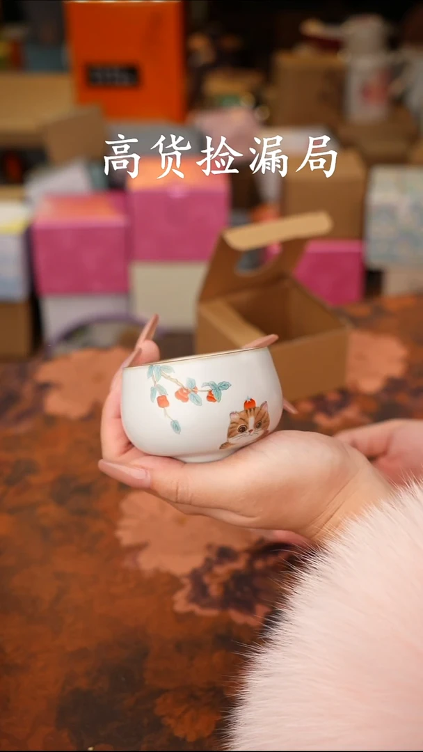 陶瓷茶具（无礼盒@@T715