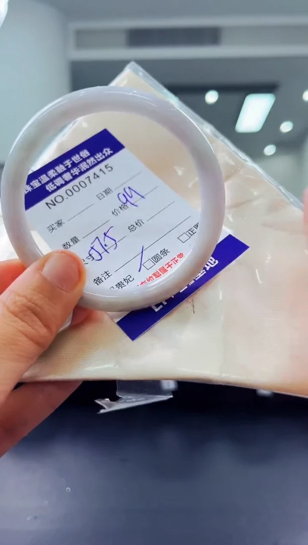 未镶嵌手镯翡翠天然缅甸A货翡翠