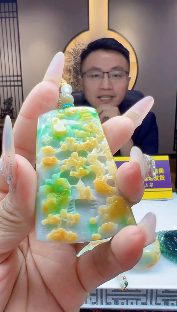 未镶嵌定制翡翠Q03182翡翠