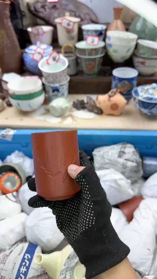 【闪购商品】瓷片0826开箱淘艺瓷器满18发货一单一付