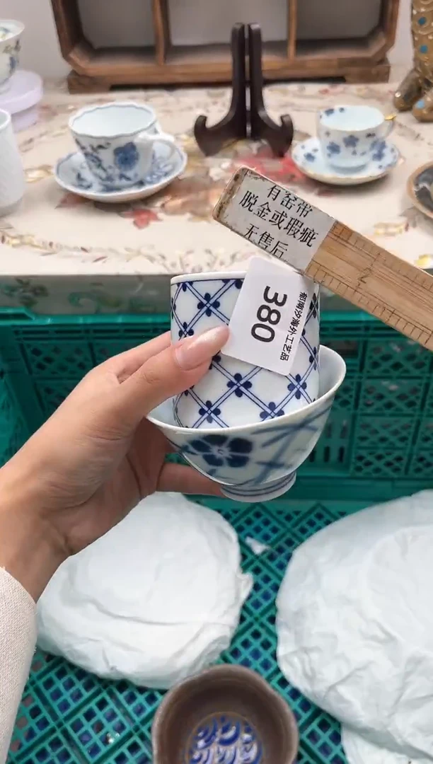 瓷片知*袋B        380
