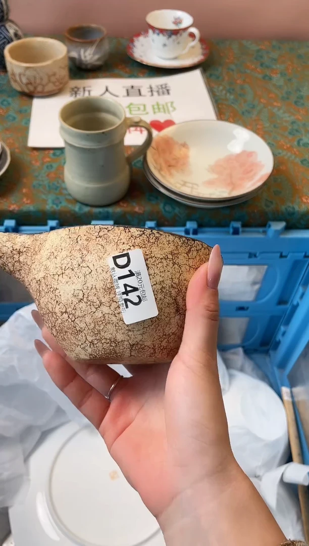 瓷片—****狗瓷器瓷器D142